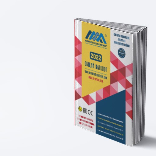 Турецкий Генеральный Каталог